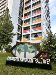 Blk 220 Choa Chu Kang Central (Choa Chu Kang), HDB 5 Rooms #538839561